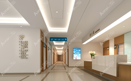 東莞華廈眼科醫(yī)院環(huán)境圖