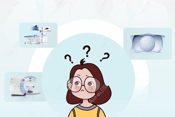 乌鲁木齐近视矫正手术的价格都不高