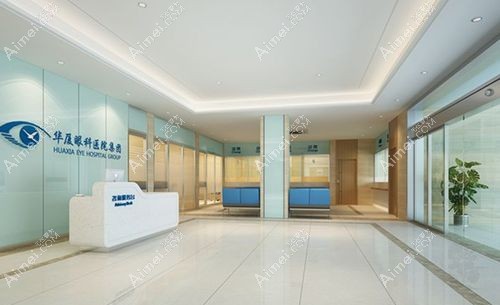 兰州华厦眼科医院地址在哪里 兰州华厦眼科医院地址在哪里