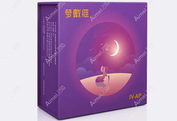 梦戴维IV-AP角膜塑形镜产品介绍