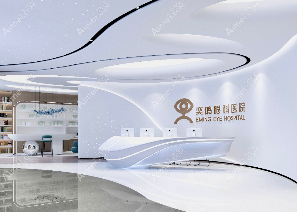 西安奕鸣眼科医院是私立靠谱眼科医院