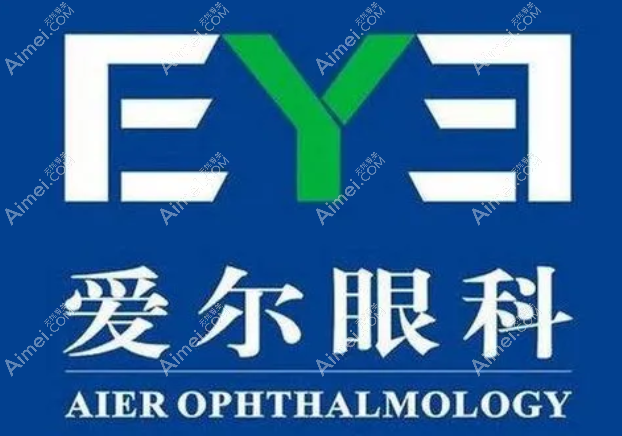 爱尔眼科医院和公办医院哪个好?爱尔是上市性质的专科医院