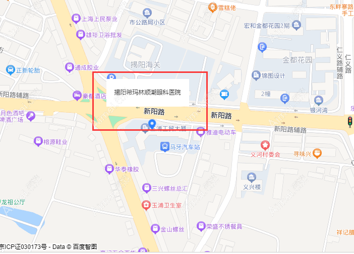 揭阳希玛眼科预约地址 揭阳希玛眼科预约地址