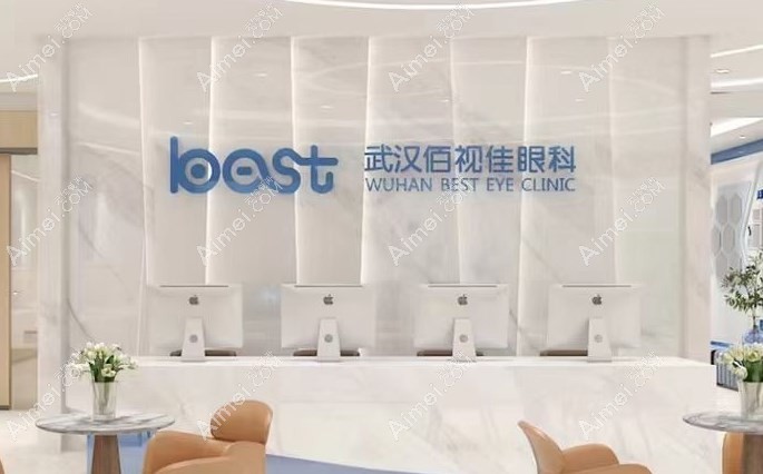 周跃明眼科医生在武汉哪个医院坐诊
