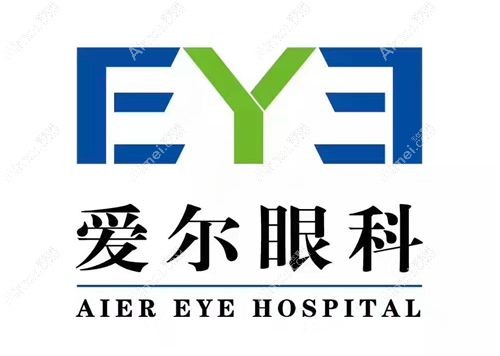 爱尔眼科收费标准 爱尔眼科收费标准