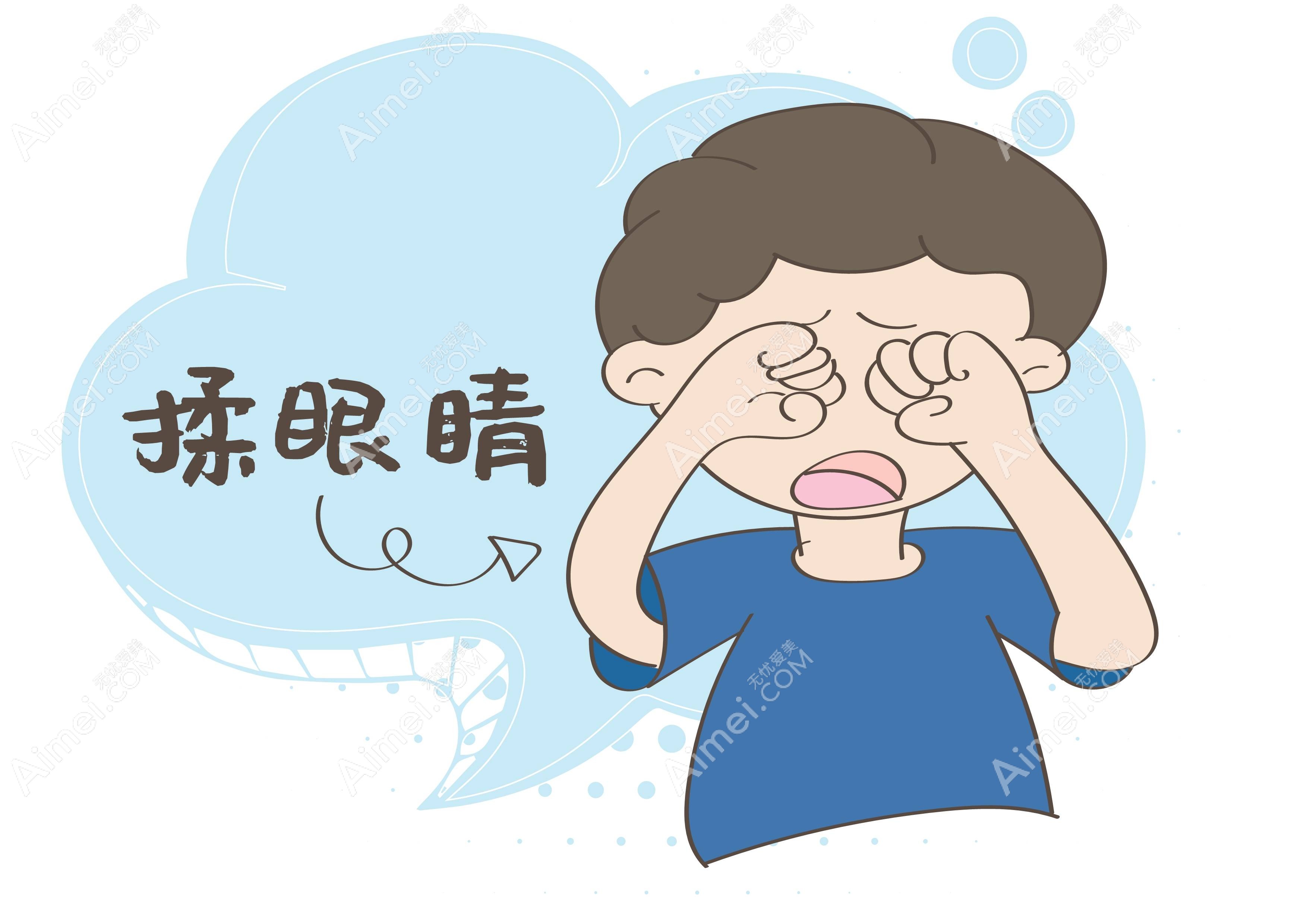 icl手术后永远不能揉眼吗