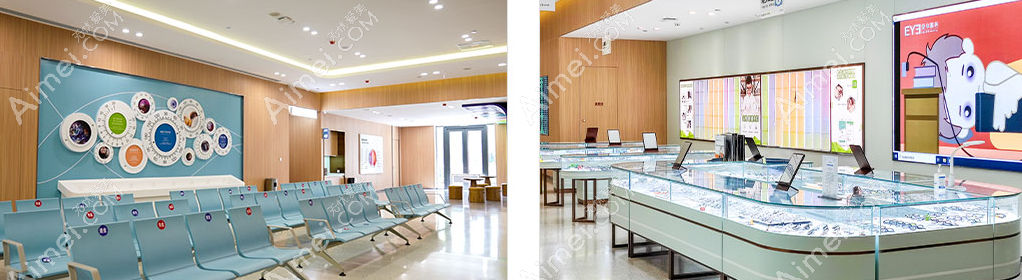 甘肃爱尔眼科儿童视光中心