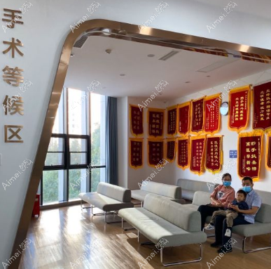 网页客服预约~爱美网