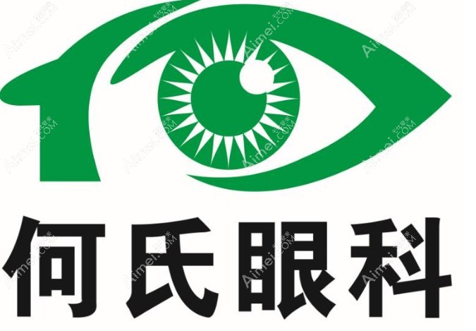 沈阳近视眼手术哪个医院好?近视眼治疗选这两家眼科很靠谱