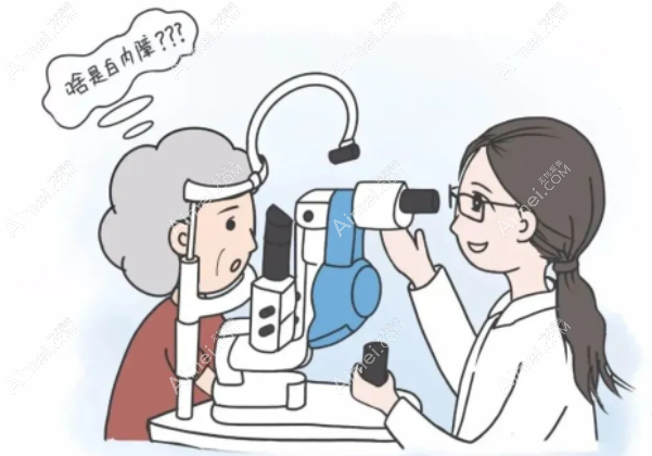 双眼白内障做一只眼行吗