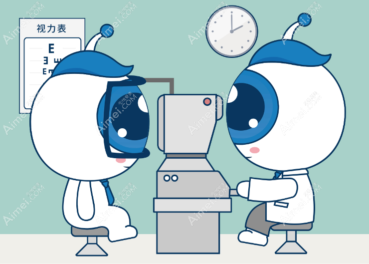 乌鲁木齐眼科医院价格表参考