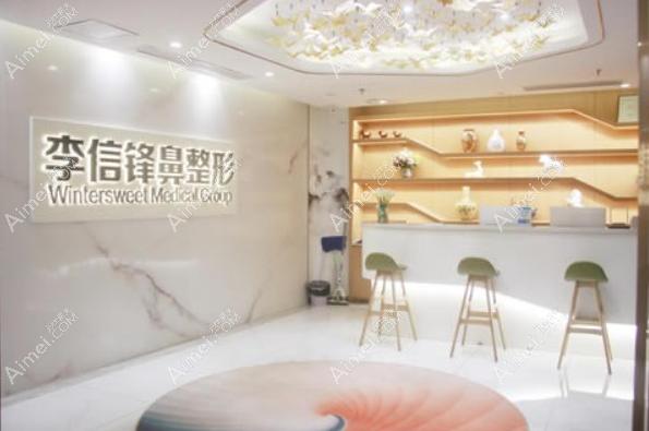 深圳宝丽整容怎么样