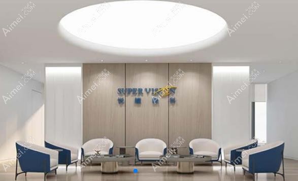 武汉悦瞳眼科 武汉悦瞳眼科