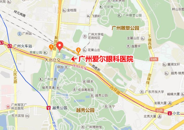 广州爱尔眼科医院地址
