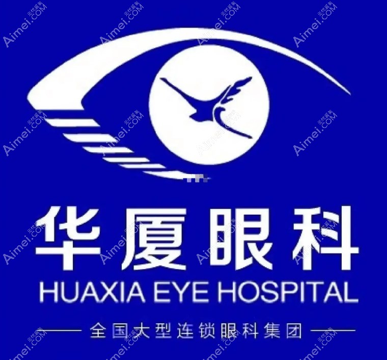 宁波飞秒激光手术多少钱一次 宁波飞秒激光手术多少钱一次