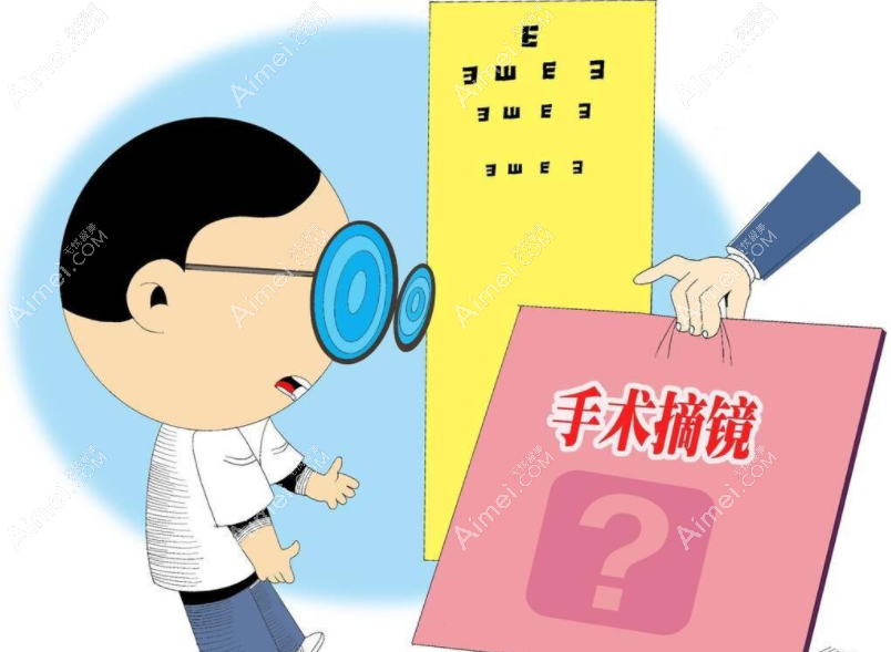 广州爱尔眼科看眼睛技术好 广州爱尔眼科看眼睛技术好
