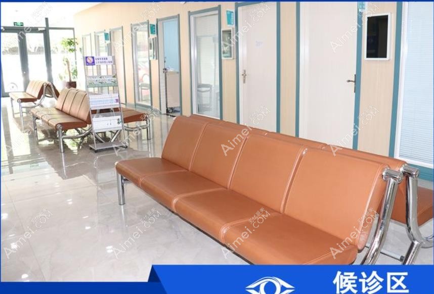 石家庄复明眼科医院候诊区
