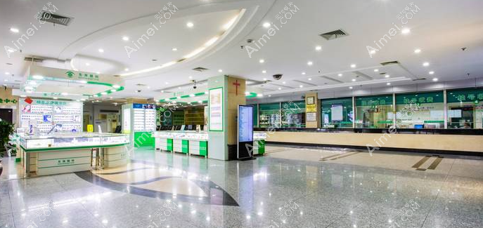 东南眼科眼科近视手术价格aimei.com