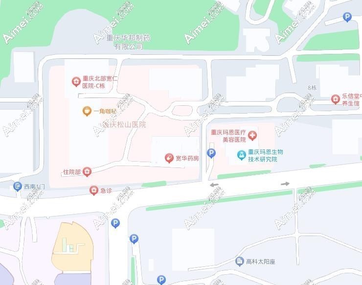 重庆松山医院地址在哪里?查询到在渝北区,有轻轨/公交直达