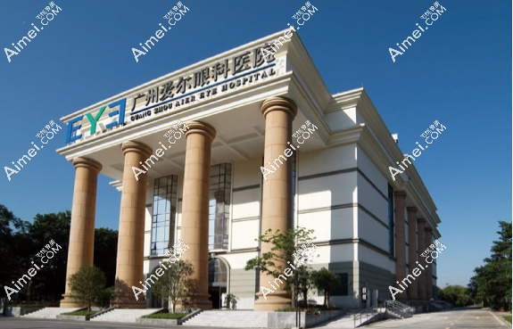 广州爱尔眼科是公办还是私立?3级私立眼科,治成人近视可靠