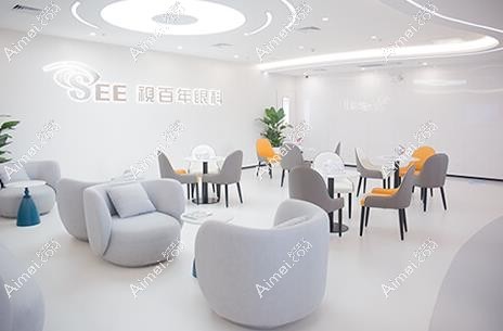 广州视百年眼科医院 广州视百年眼科医院