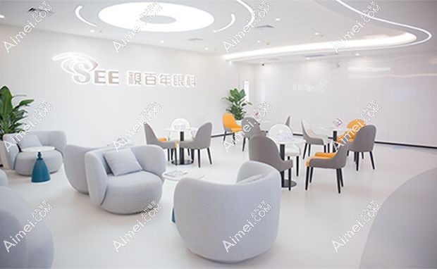 廣州視百年眼科做近視眼好