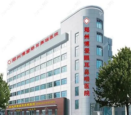 郑州博爱眼科医院 郑州博爱眼科医院