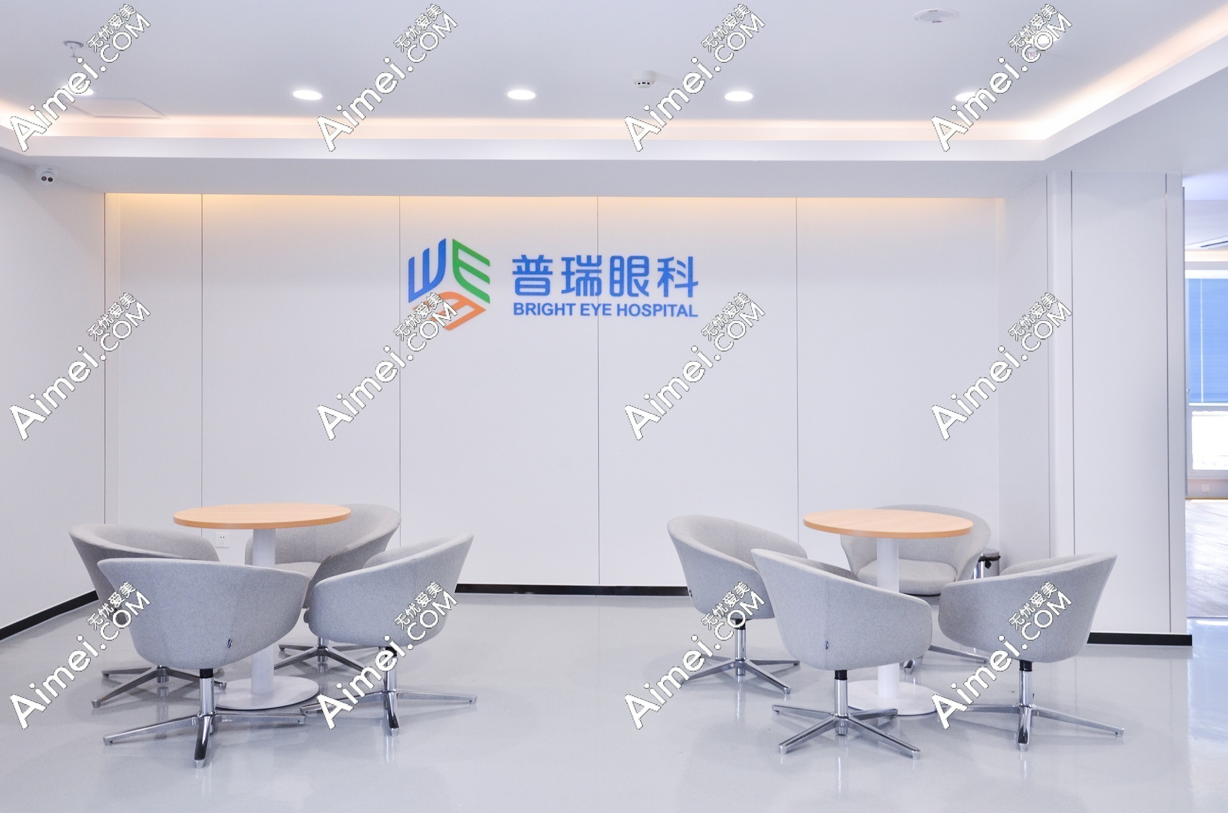 成都普瑞眼科icl近视手术价格多钱m.aimei.com