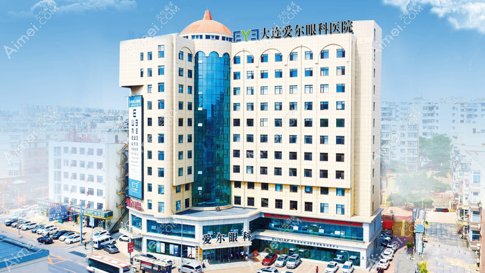 大連愛爾眼科醫(yī)院有幾家店?6家,總店在山東路,做近視手術(shù)好
