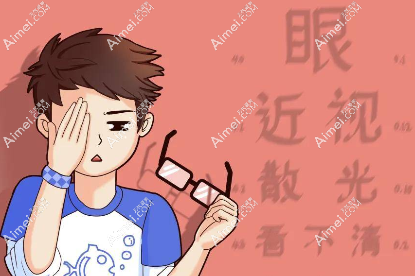 北京民眾眼科醫(yī)院近視手術(shù)醫(yī)生哪個好
