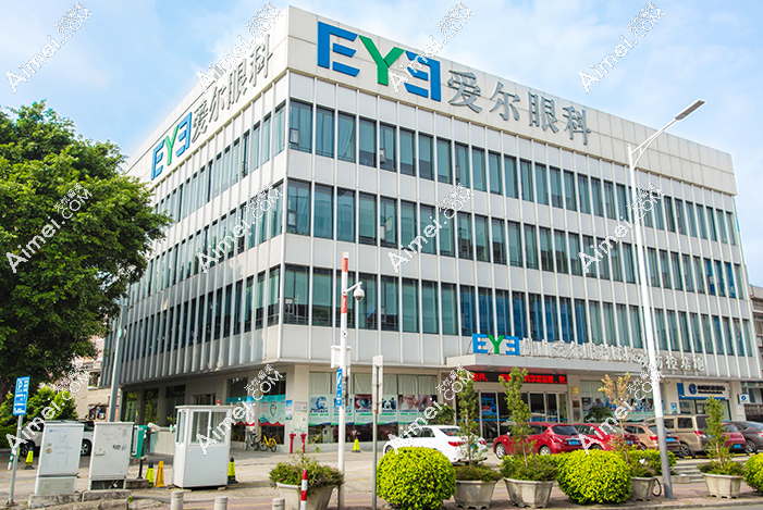佛山爱尔眼科医院做激光近视手术怎么样