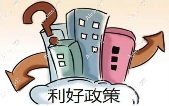 貴陽(yáng)白內(nèi)障手術(shù)免費(fèi)政策2023