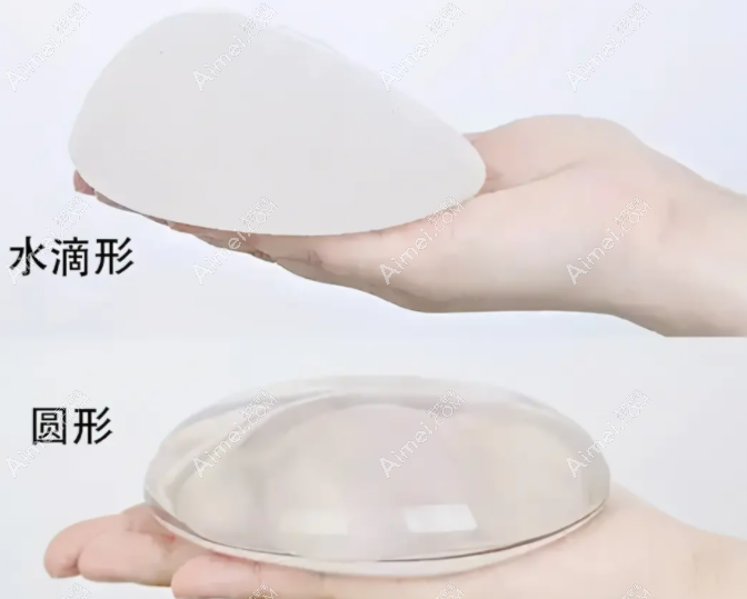 北京嘉禾整形医院擅长胸部整形