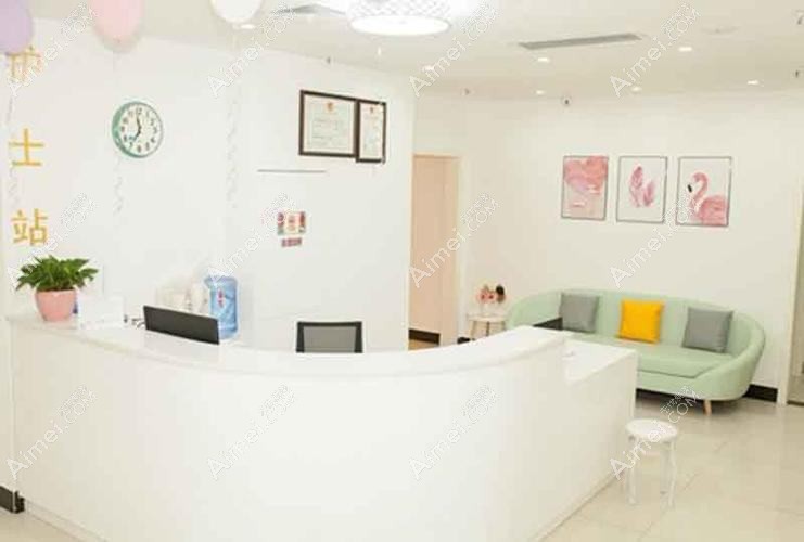 营山熙之医疗美容诊所 营山熙之医疗美容诊所