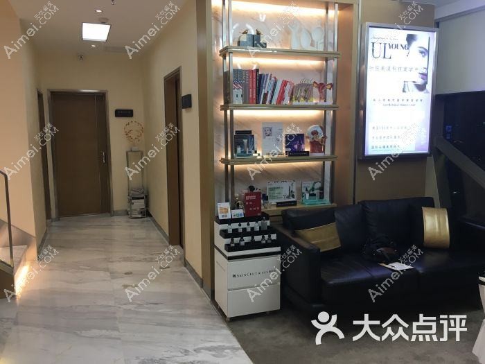 南充喆熙悦美医疗美容诊所 南充喆熙悦美医疗美容诊所