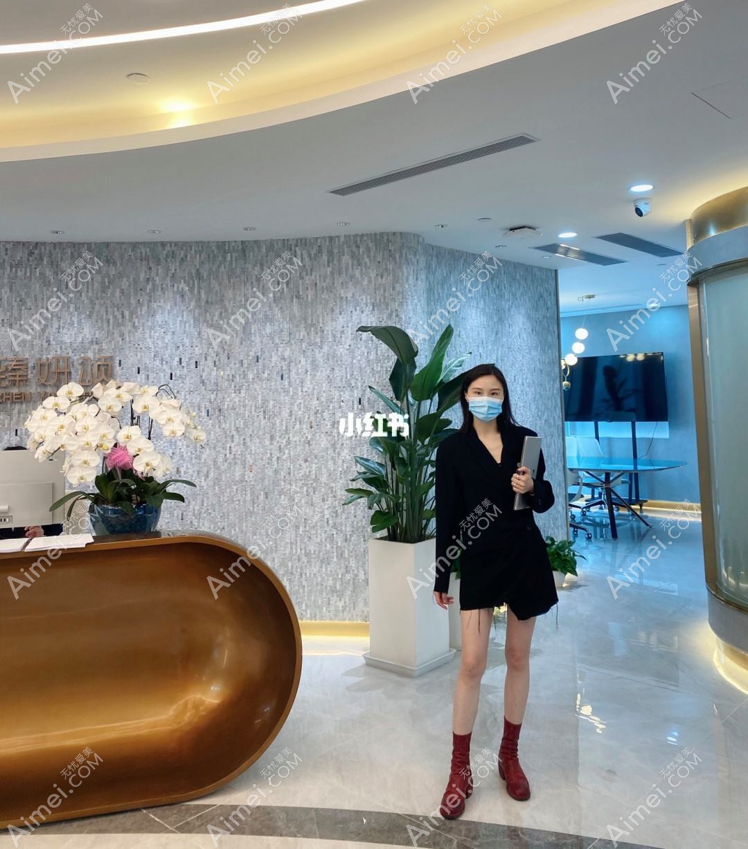 深圳臻妍颂医疗美容诊所