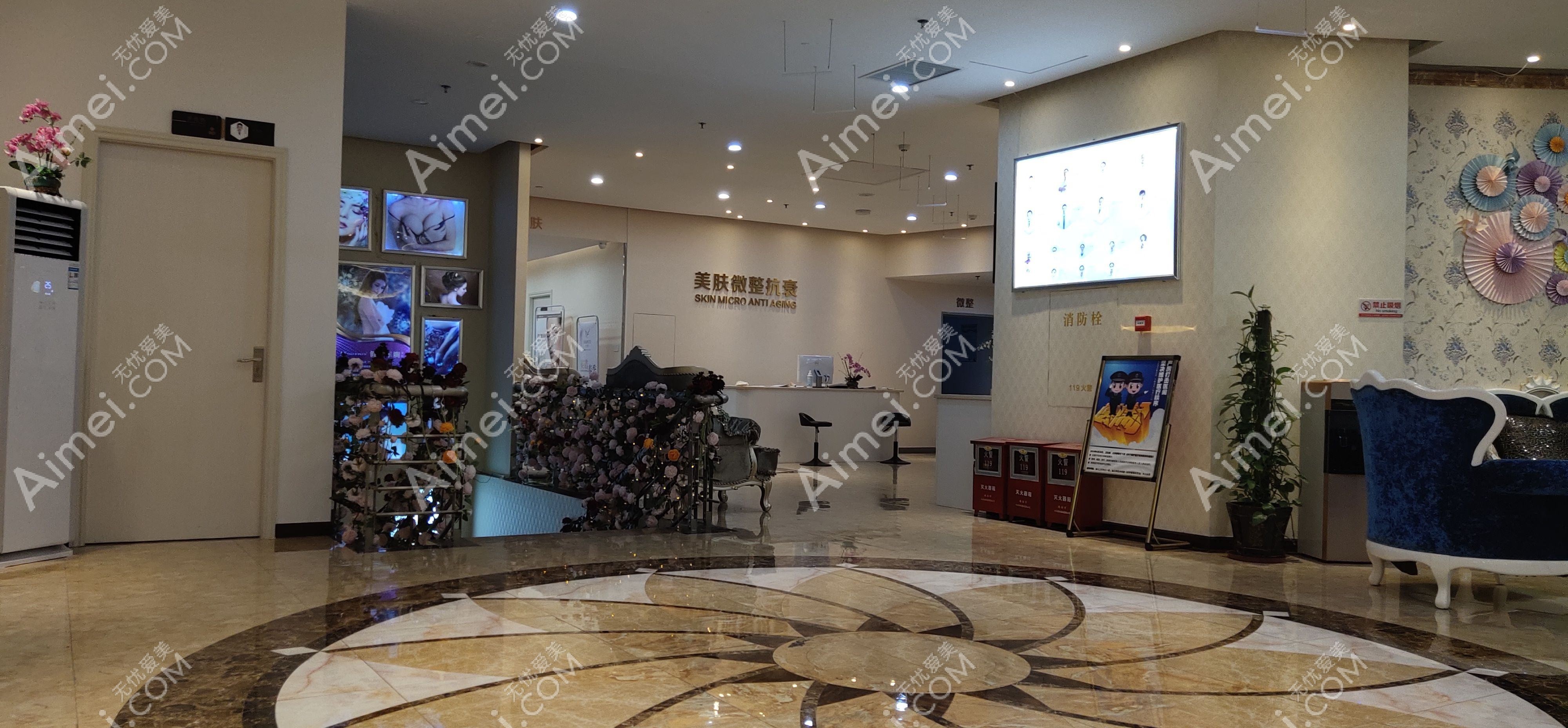 惠州韩妃美容医院 惠州韩妃美容医院