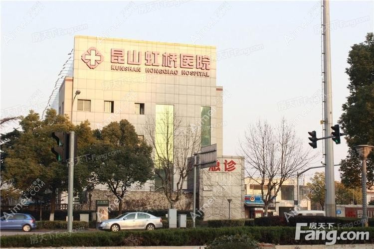 昆山虹桥医院医疗美容科