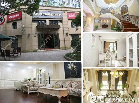 宁波柏丽缇医疗美容诊所 宁波柏丽缇医疗美容诊所