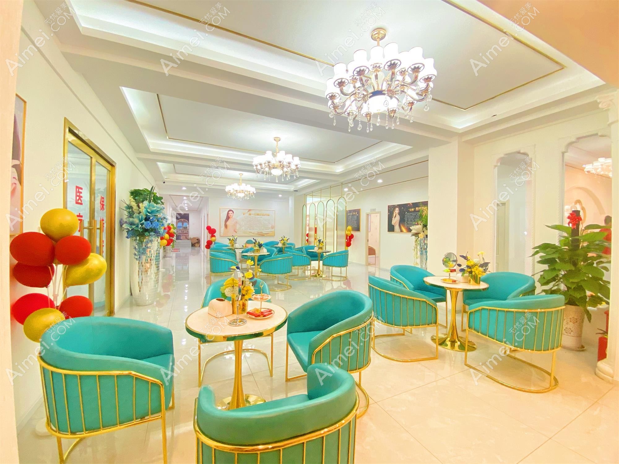 睢宁新美云医疗美容诊所 睢宁新美云医疗美容诊所