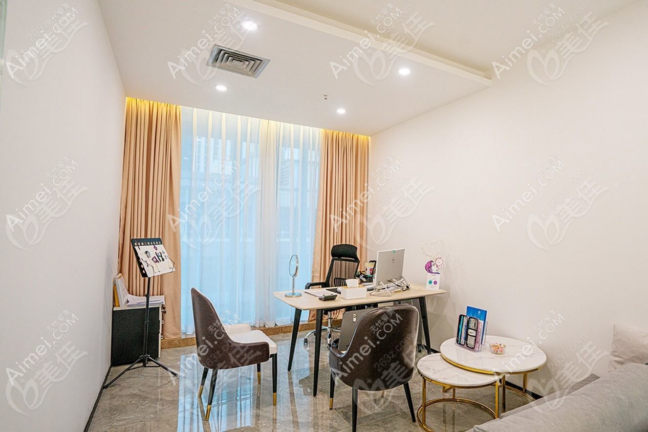 杭州星耀医疗美容门诊部