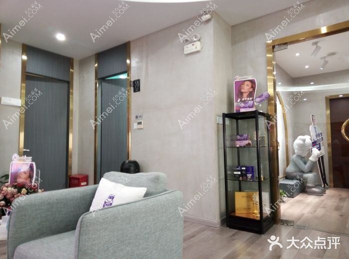 苏州铂诗玥医疗美容诊所