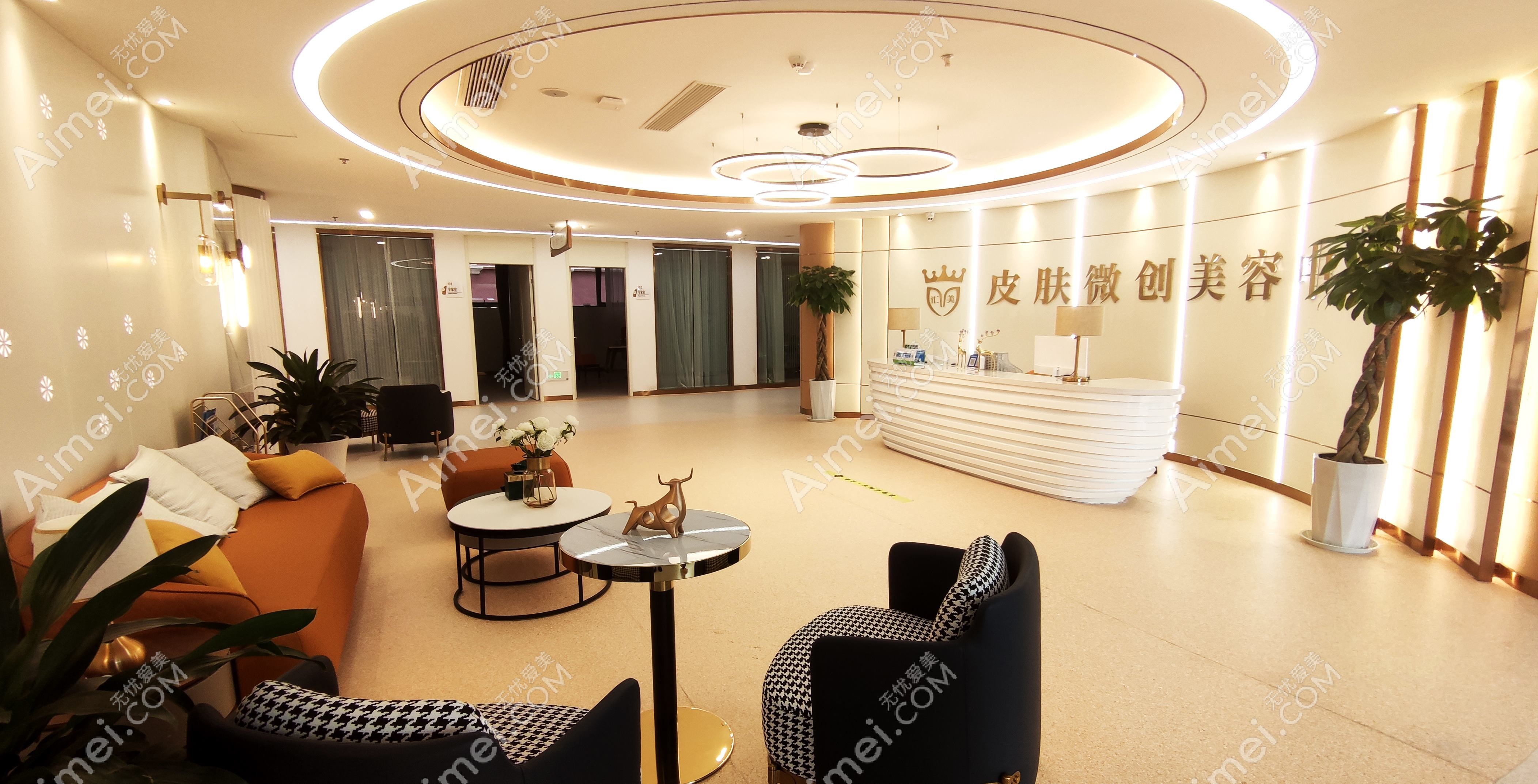 徐州黛恩医疗美容诊所 徐州黛恩医疗美容诊所