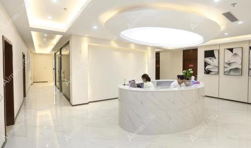 深圳尧德悦己医疗美容医院