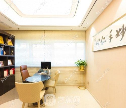 北京石榴医疗美容诊所
