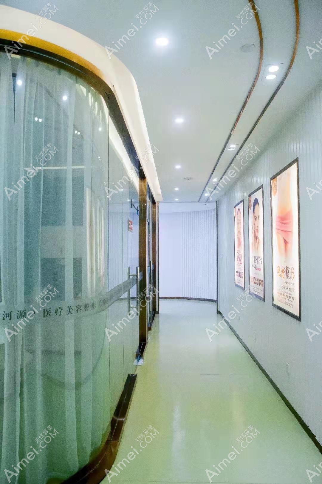 东港倍嘉丽扬医疗美容诊所 东港倍嘉丽扬医疗美容诊所