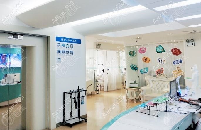 东莞艾丽尔医疗美容门诊部 东莞艾丽尔医疗美容门诊部