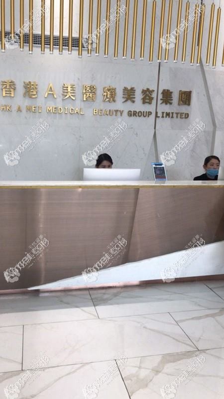 洛阳沪上玖愿医疗美容诊所