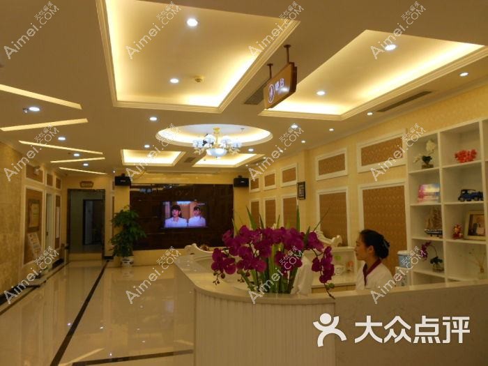 揚州清婉璞顏醫(yī)療美容診所
