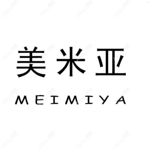 南京美米亚医疗美容诊所